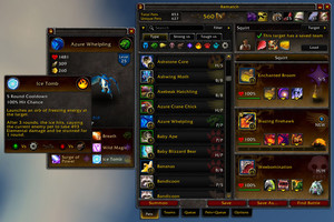 Аддон Rematch для WoW Битва за Азерот 8.3 Аддон Rematch для WoW Битва за Азерот 8.3